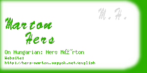 marton hers business card